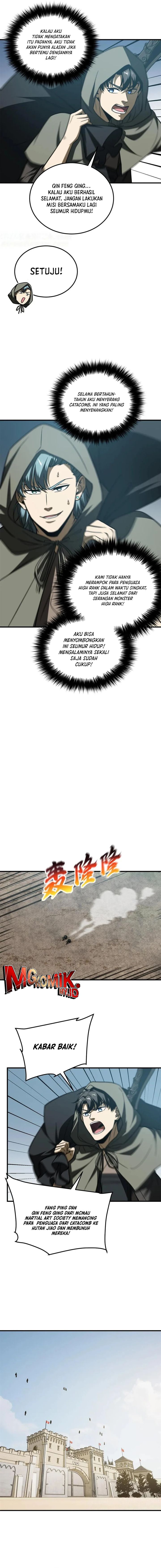 Global Gao Wu (Global Martial Arts)